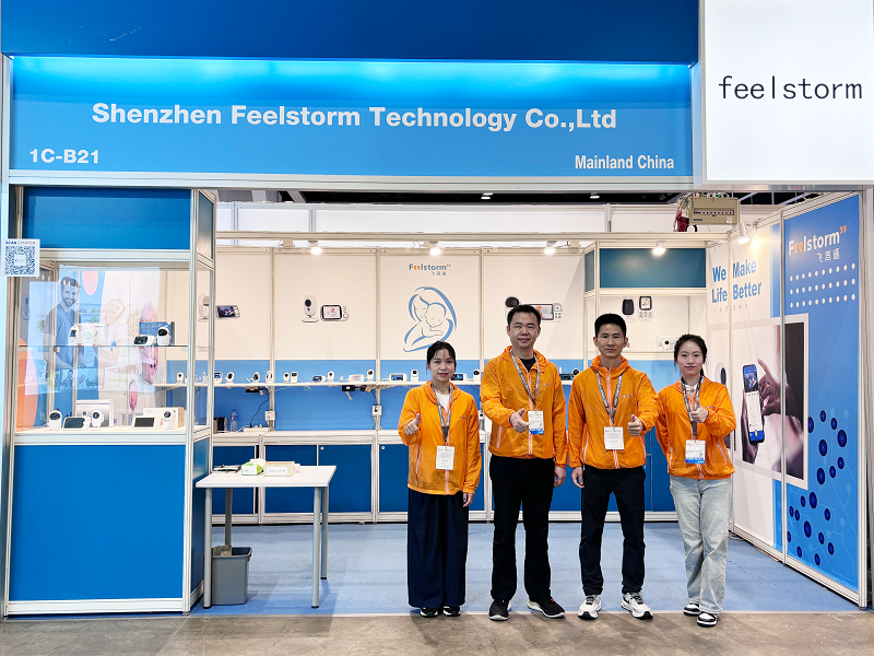 Hong Kong Electronics Fair(Autumn Edition)