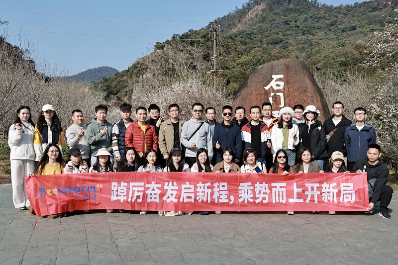 Year end celebration, Conghua tourism ignites winter enthusiasm！
