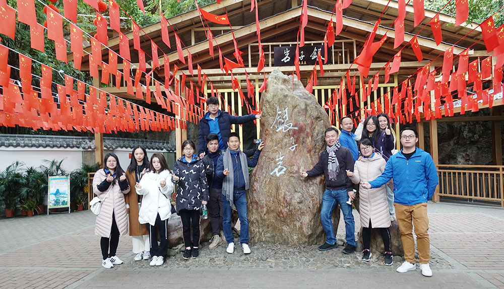"A cool autumn, a trip to Yangshuo" – Feelstorm team buliding ended in a satisfactory way