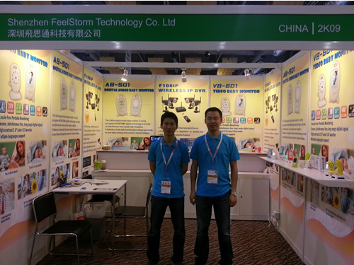 China Sourcing Fair Exhibitor,Held in: Hong Kong SAR - April 2014